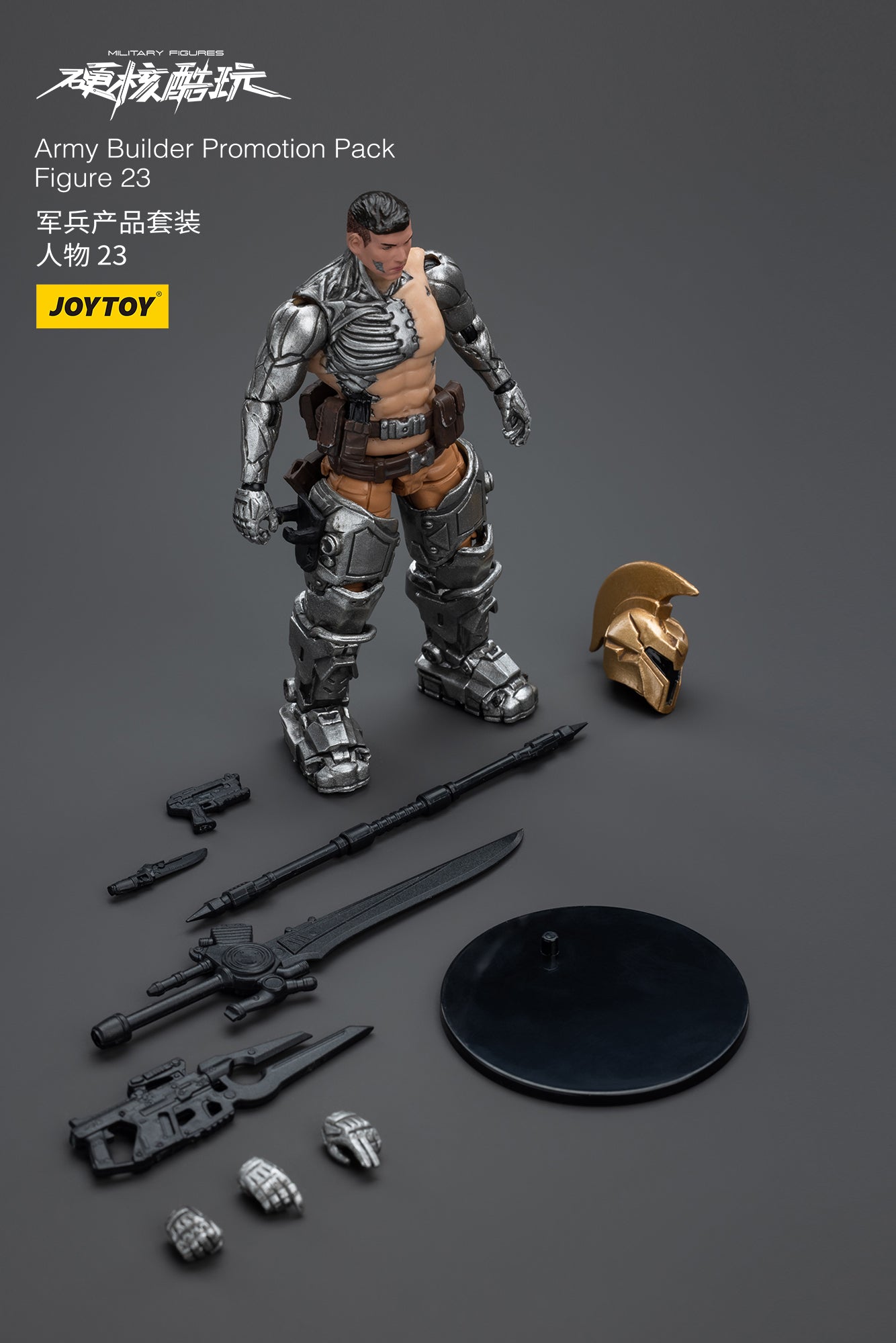 1/18 JOYTOY 3.75 Inch Military Action Figures - Army Builder Set with 5 Collectible Soldier Figures (2024 Edition) - Perfect for War Game Dioramas, Toy Photography & Action Figure Collectors