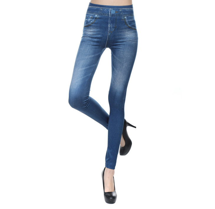 Stylish Women's High-Waisted Denim Leggings - Comfortable Stretch Jeans for Casual Wear & Everyday Outfits | Perfect for Work, Shopping & Weekend Activities