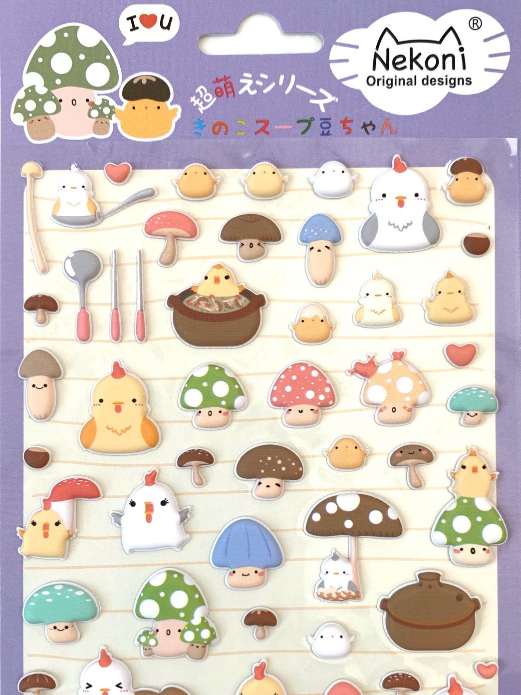 Chicken and Mushroom Puffy Stickers - Cute 3D Decals for Laptops, Water Bottles & DIY Crafts - Fun Kawaii Stickers for Kids & Adults