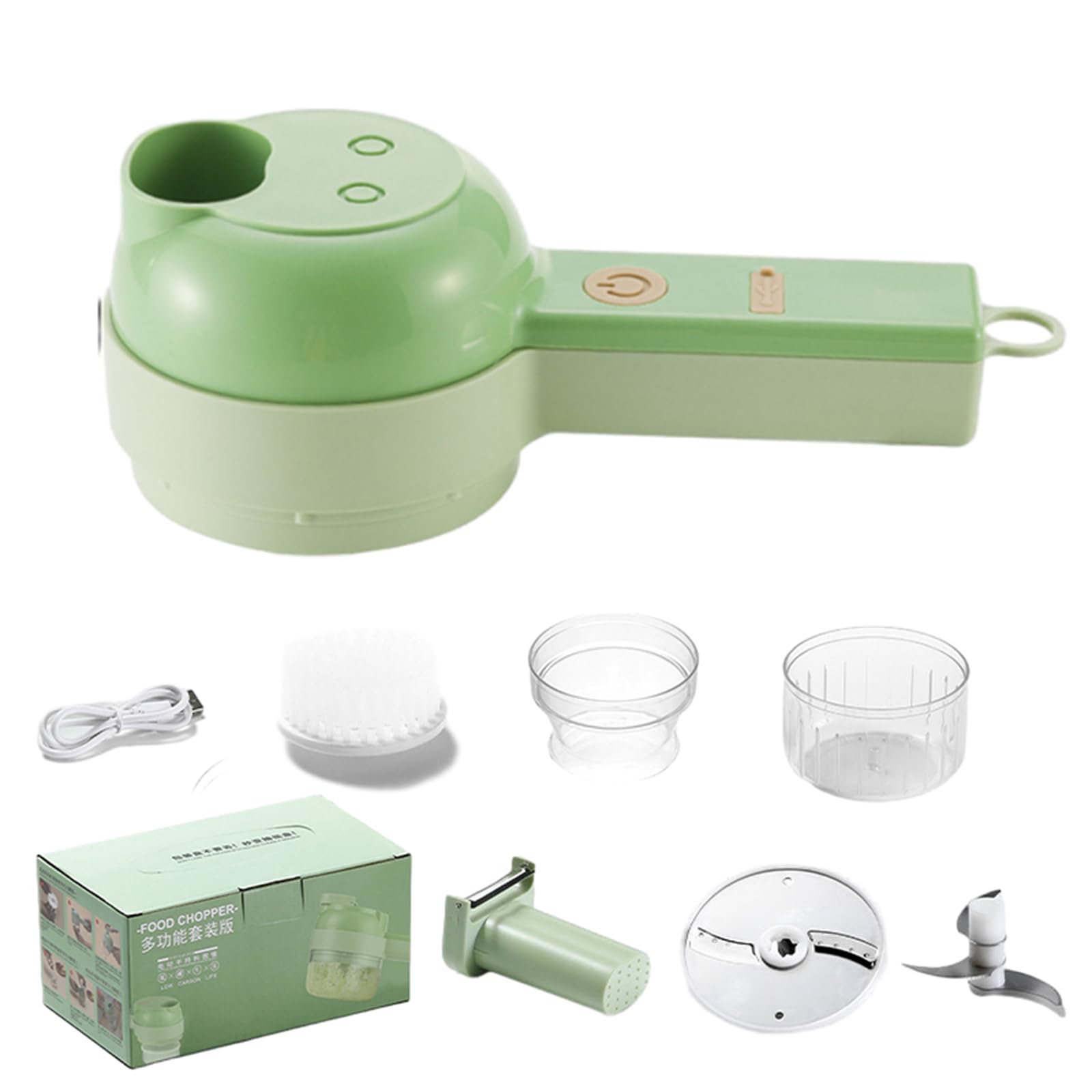 4-in-1 Wireless Food Processor & Vegetable Chopper - Electric Dicer, Slicer, Cutter for Kitchen | Portable Multifunctional Food Prep Machine for Chopping, Dicing, Slicing Vegetables, Fruits & Nuts | Perfect for Meal Prep, Baby Food & Smoothies