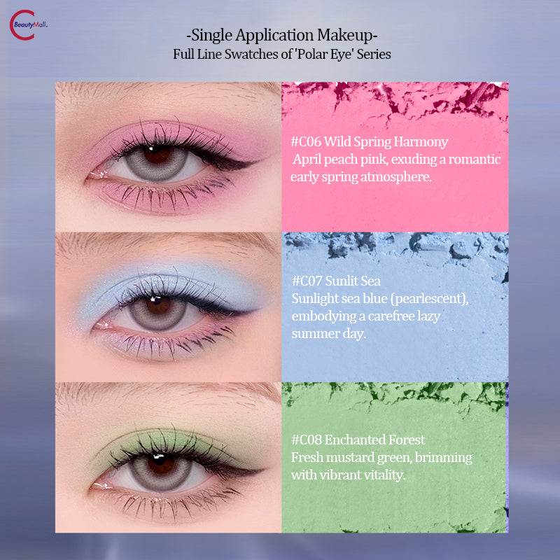 Uhue Arctic Eye Single Cream Eyeshadow - Long Lasting, Highly Pigmented, Vegan & Cruelty Free - Perfect for Everyday Wear, Party & Special Occasions
