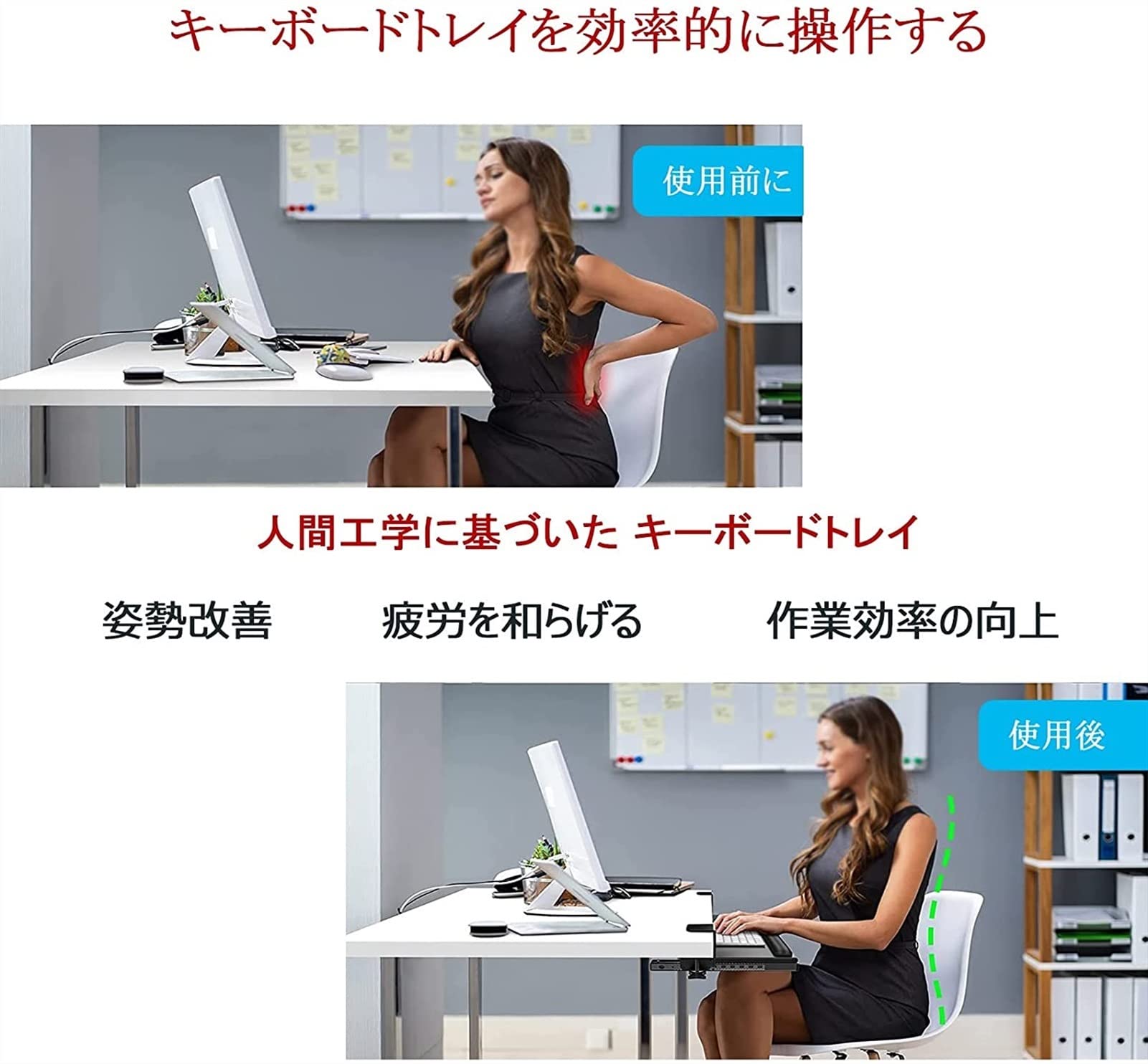 Ergonomic Wooden Keyboard Tray Under Desk - Adjustable Keyboard Drawer with Mouse Storage, 70x27cm (White) - Perfect for Home Office & Gaming Setup to Improve Posture