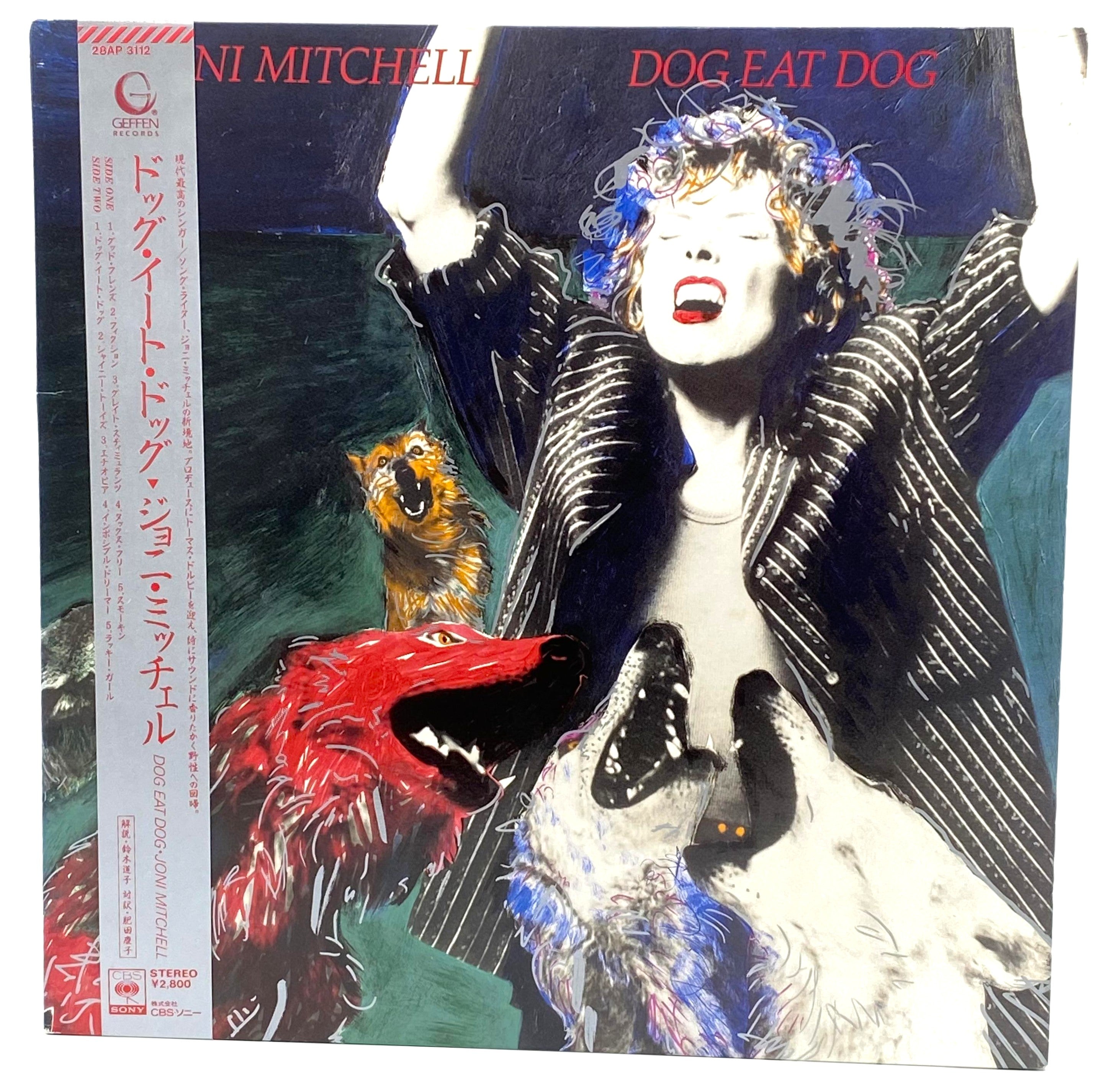 Joni Mitchell 23 - Vintage Music Poster, Classic Album Art Decor for Living Room, Bedroom & Music Studio