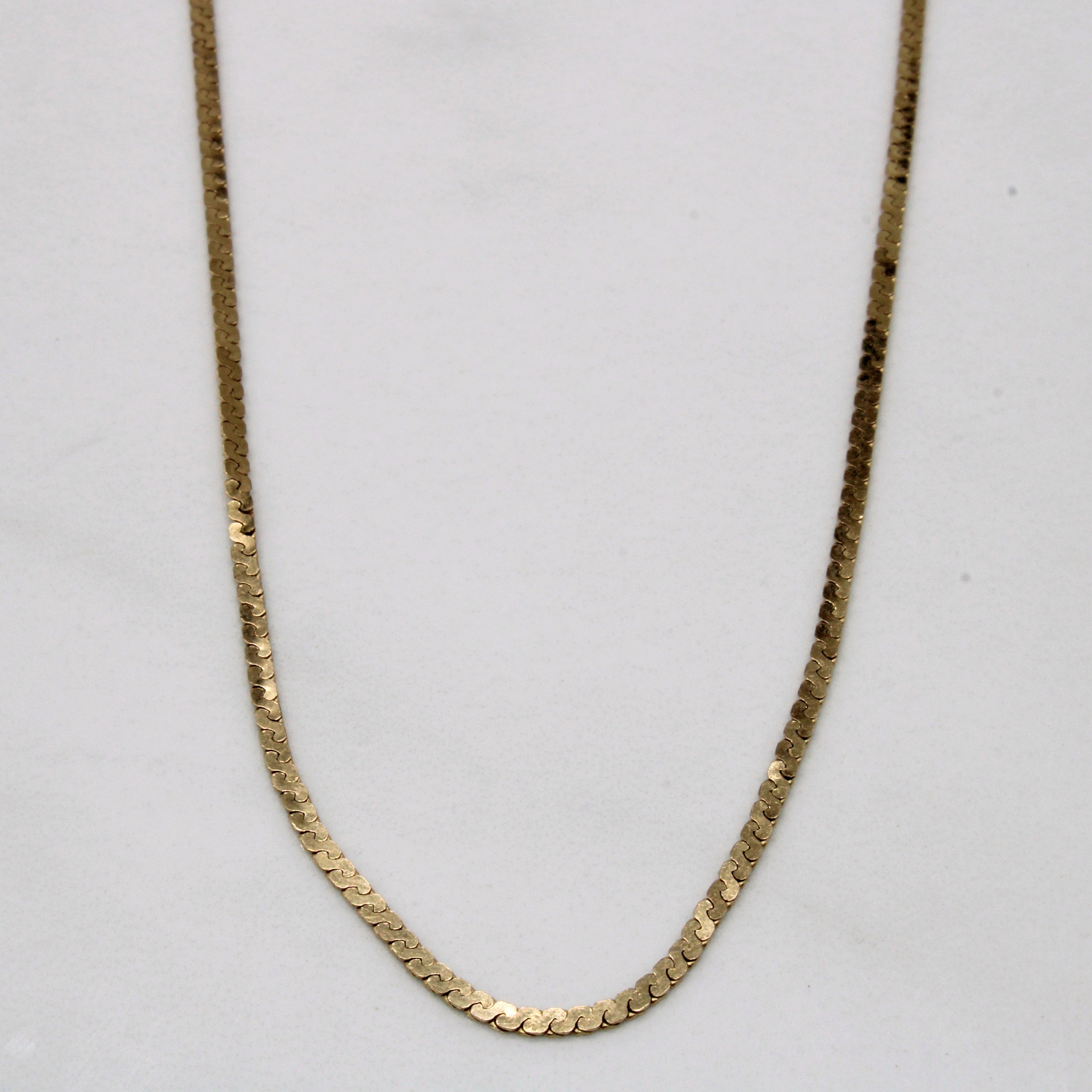 10K Yellow Gold S-Link Chain Necklace 28 Inches - Elegant & Durable Jewelry for Women, Perfect for Everyday Wear, Gifts & Special Occasions