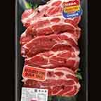 Beef