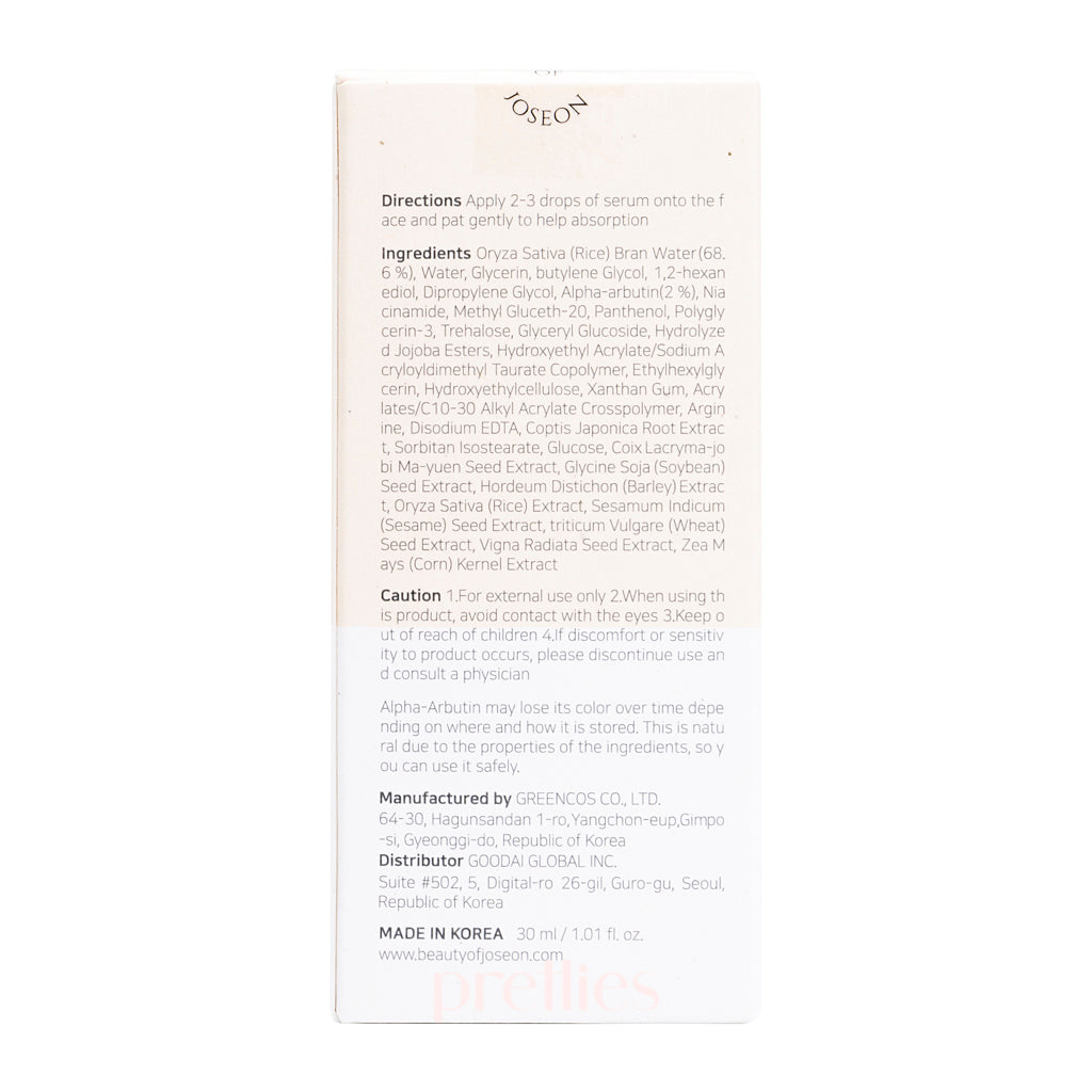 Beauty of Joseon Glow Deep Serum with Rice & Alpha Arbutin - 30ml Brightening Facial Treatment for Dark Spots & Uneven Skin Tone | Korean Skincare for Daily Hydration & Radiance Boost