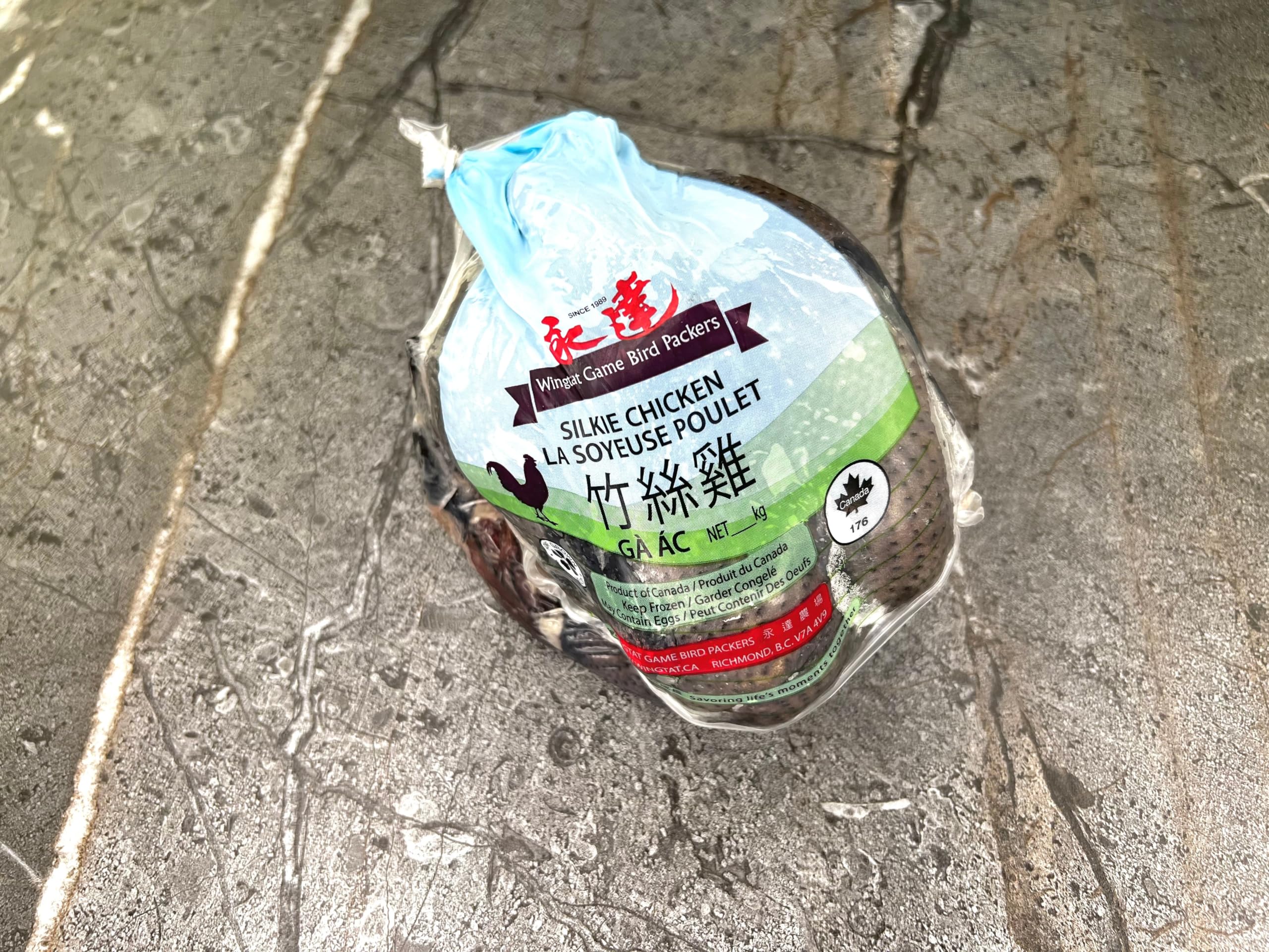 Organic Silkie Black Meat Chicken - Premium Free-Range Poultry for Soups, Stews & Asian Cuisine | High-Protein, Nutrient-Rich Delicacy | Perfect for Herbal Recipes & Healthy Meals
