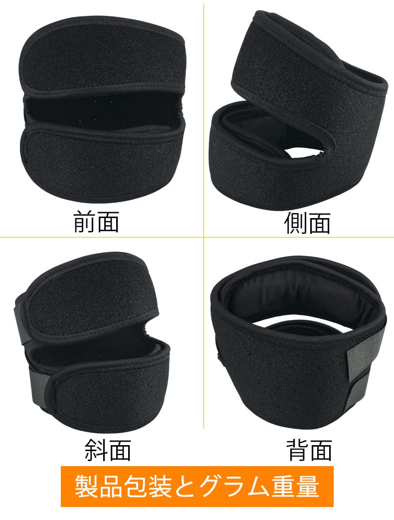 HSManLian Adjustable Patella Knee Strap Brace - Support for Running, Climbing, Cycling & Fitness - Black - Ideal for Joint Pain Relief & Active Lifestyles