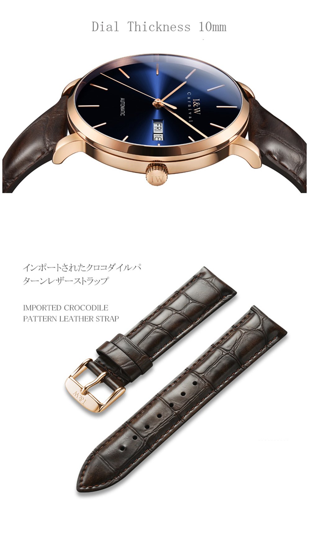 MASTOP Ultra-Thin Automatic Mechanical Watch for Men - Sapphire Crystal Glass, Date Display, Waterproof, Genuine Brown Leather Strap - Perfect for Business, Formal Occasions & Everyday Wear