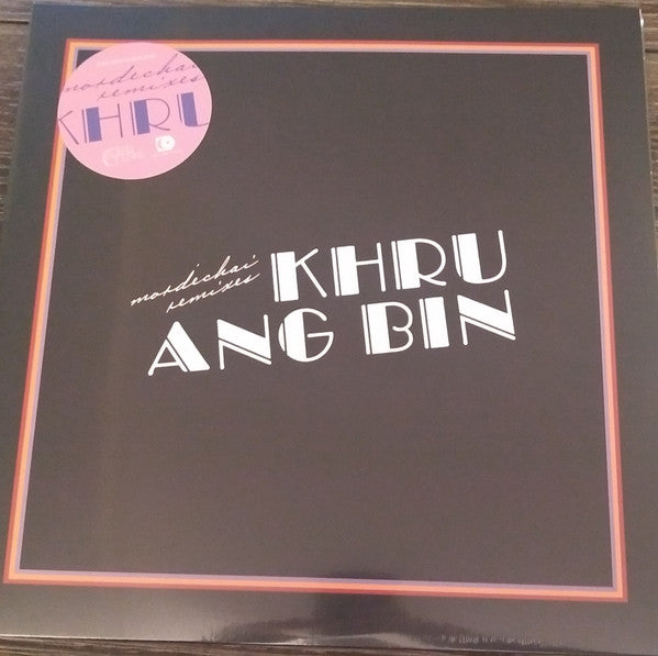 Khruangbin Mordechai Remixes Vinyl Record - 2xLP Album Mint Green Edition | Perfect for DJ Sets, Music Collectors & Vinyl Enthusiasts