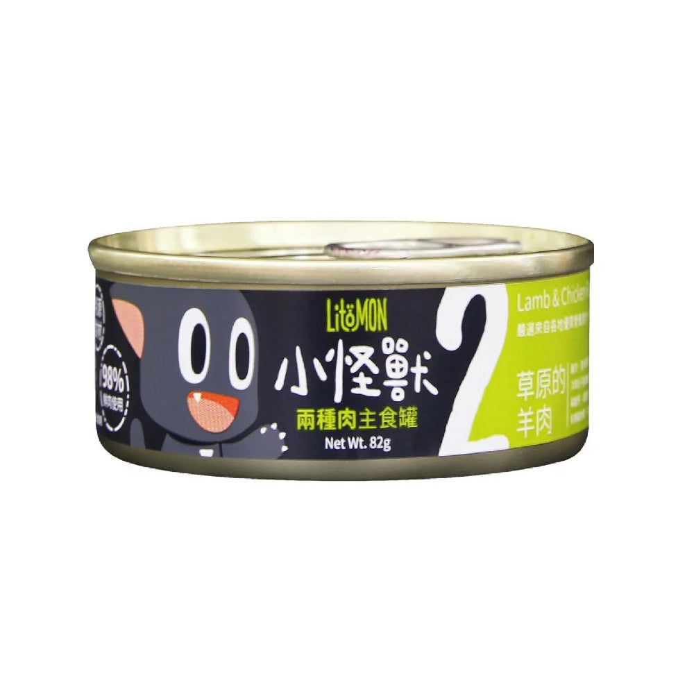 Premium Lamb & Chicken Complete Balanced Cat Food - Grain-Free Wet Canned Food for Adult Cats - High Protein Meal for Indoor & Outdoor Cats - Perfect for Daily Feeding & Weight Management