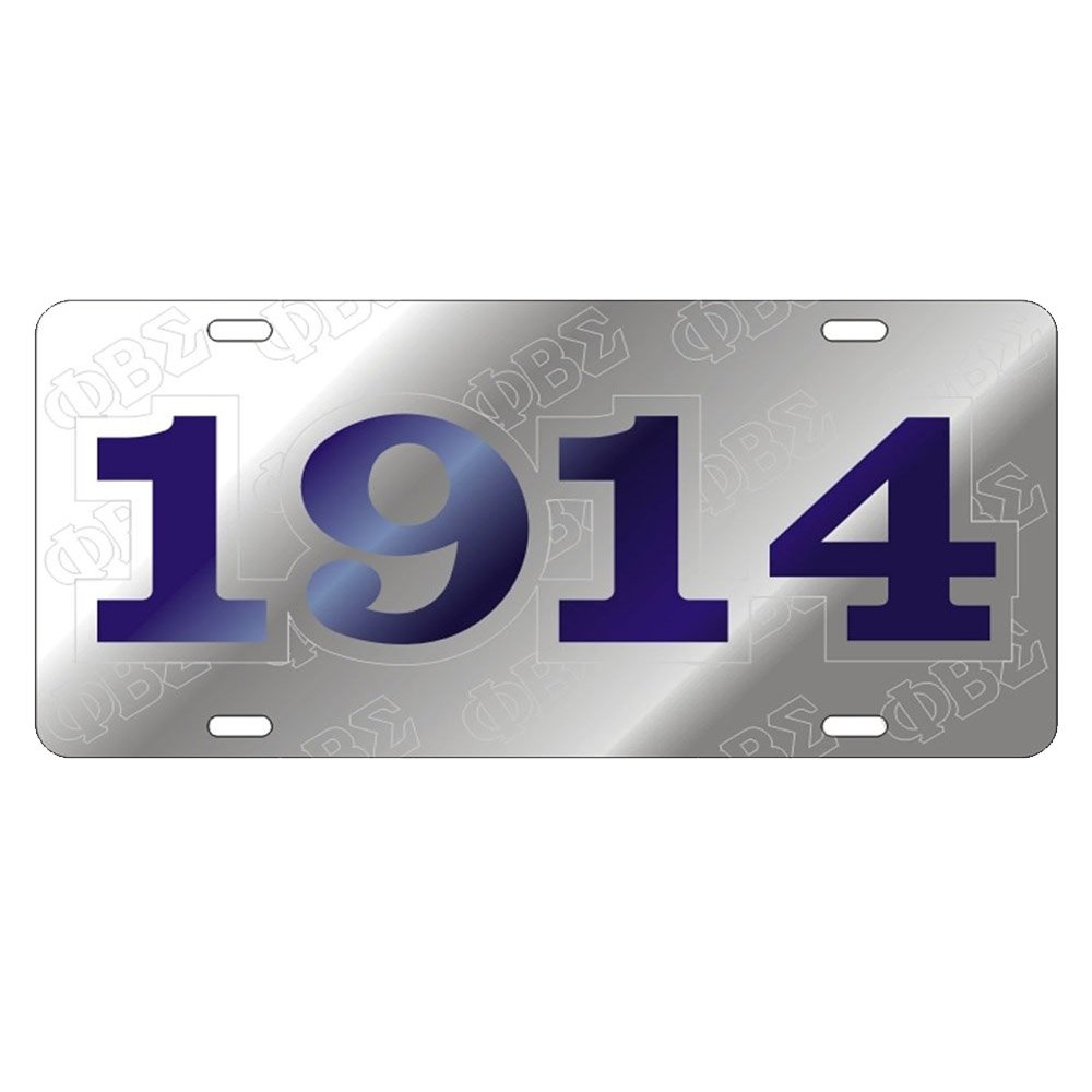 Phi Beta Sigma Founder Back License Plate Frame - Silver | Greek Fraternity Car Accessory for Alumni & Members