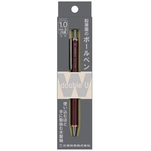 Premium Double U Ballpoint Pen & Kita Boshi Pencil Set - Smooth Writing, Ergonomic Design for Office, School & Note Taking