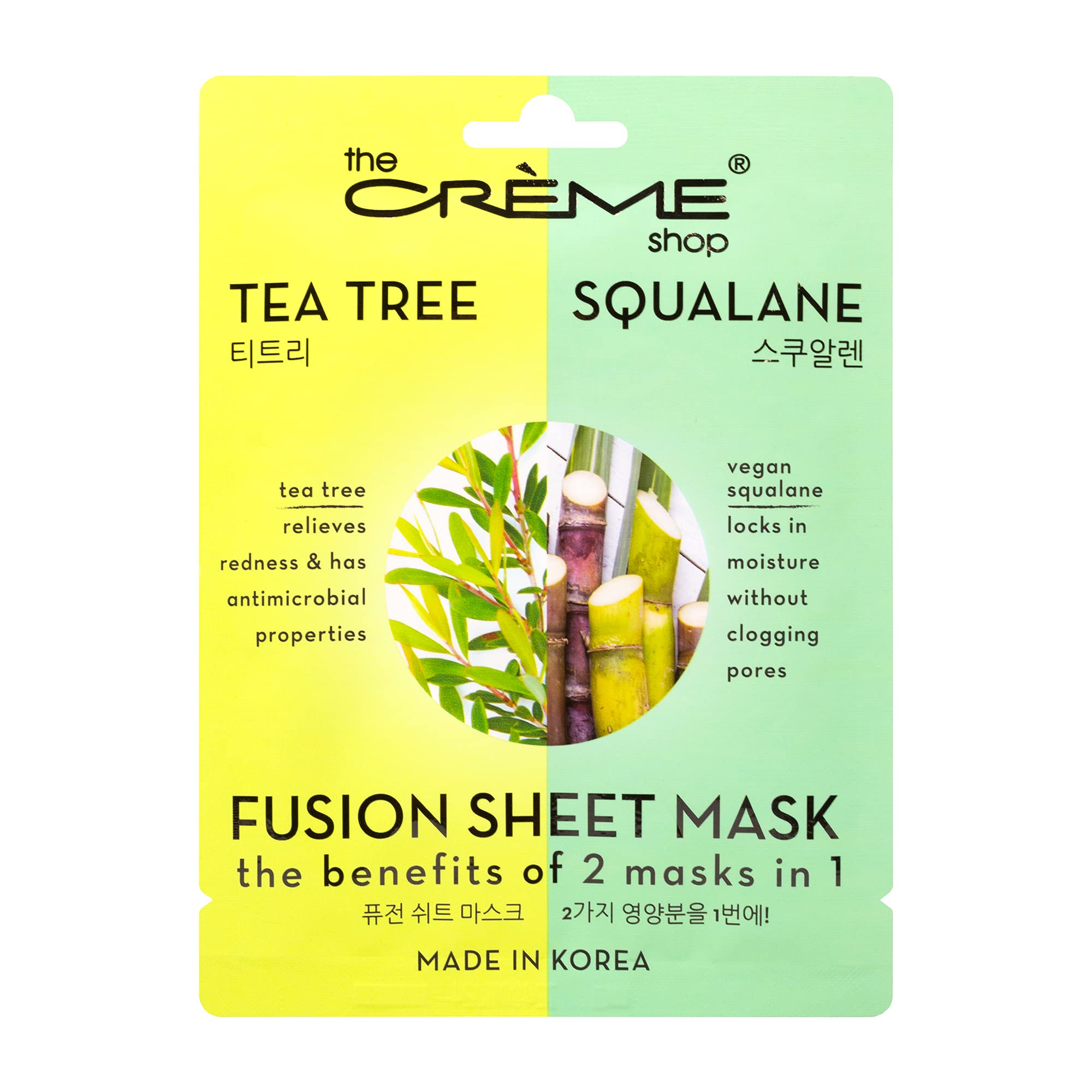The Crème Shop Tea Tree & Squalane Fusion Sheet Mask - Korean Skincare for Acne-Prone Skin, Vegan Squalane & Hyaluronic Acid Hydrating Face Mask (5 Pack) - Perfect for Deep Cleansing & Soothing Breakouts