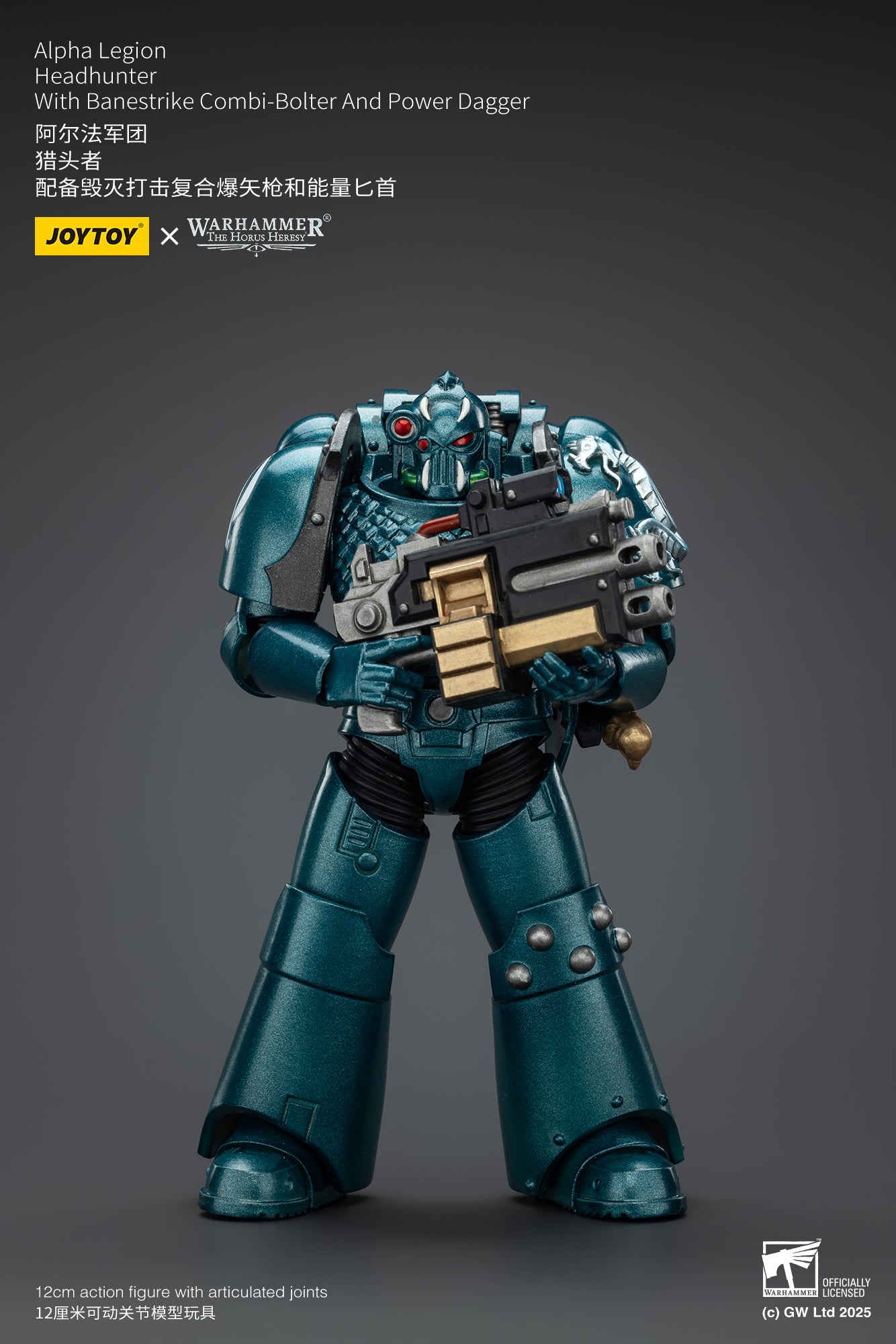 Pre Order 1/18 JOYTOY Warhammer The Horus Heresy Alpha Legion Exodus Headhunter Action Figure - Collectible Model for Warhammer 40K Fans & Tabletop Gaming Enthusiasts