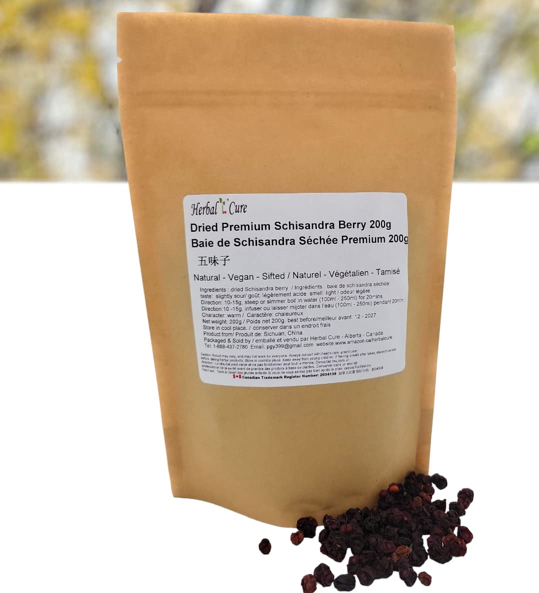 Premium Dried Schisandra Berries (Wu Wei Zi) 200g - Organic, Vegan, Large Size - Natural Energy Booster & Stress Relief - Perfect for Teas, Smoothies & Healthy Snacks - Product of China