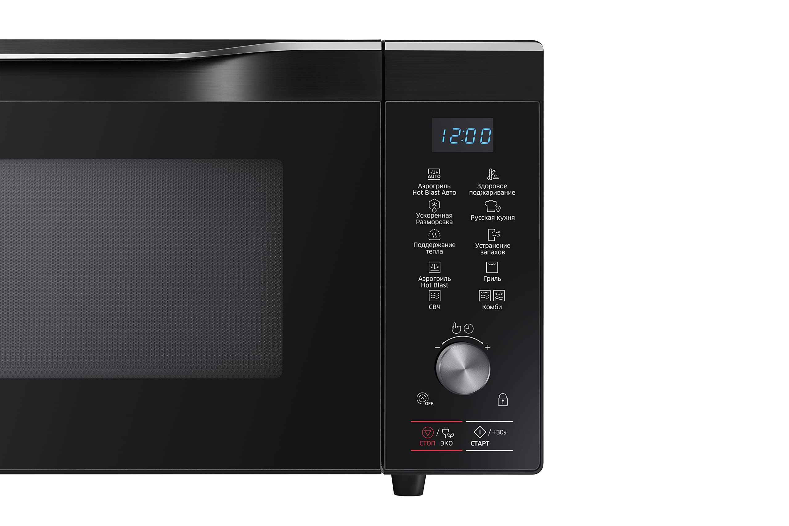Samsung MC32K7055CK 900W 32L Black Hotblast Combination Microwave Oven for Kitchen, Baking, Grilling & Quick Meals