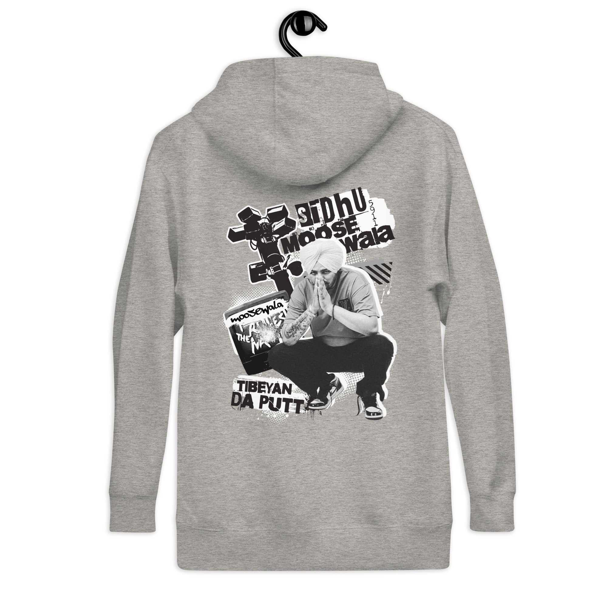 Tibeyan Unisex Hoodie - Soft & Comfortable Pullover Sweatshirt for Men & Women | Perfect for Casual Wear, Gym, and Outdoor Activities