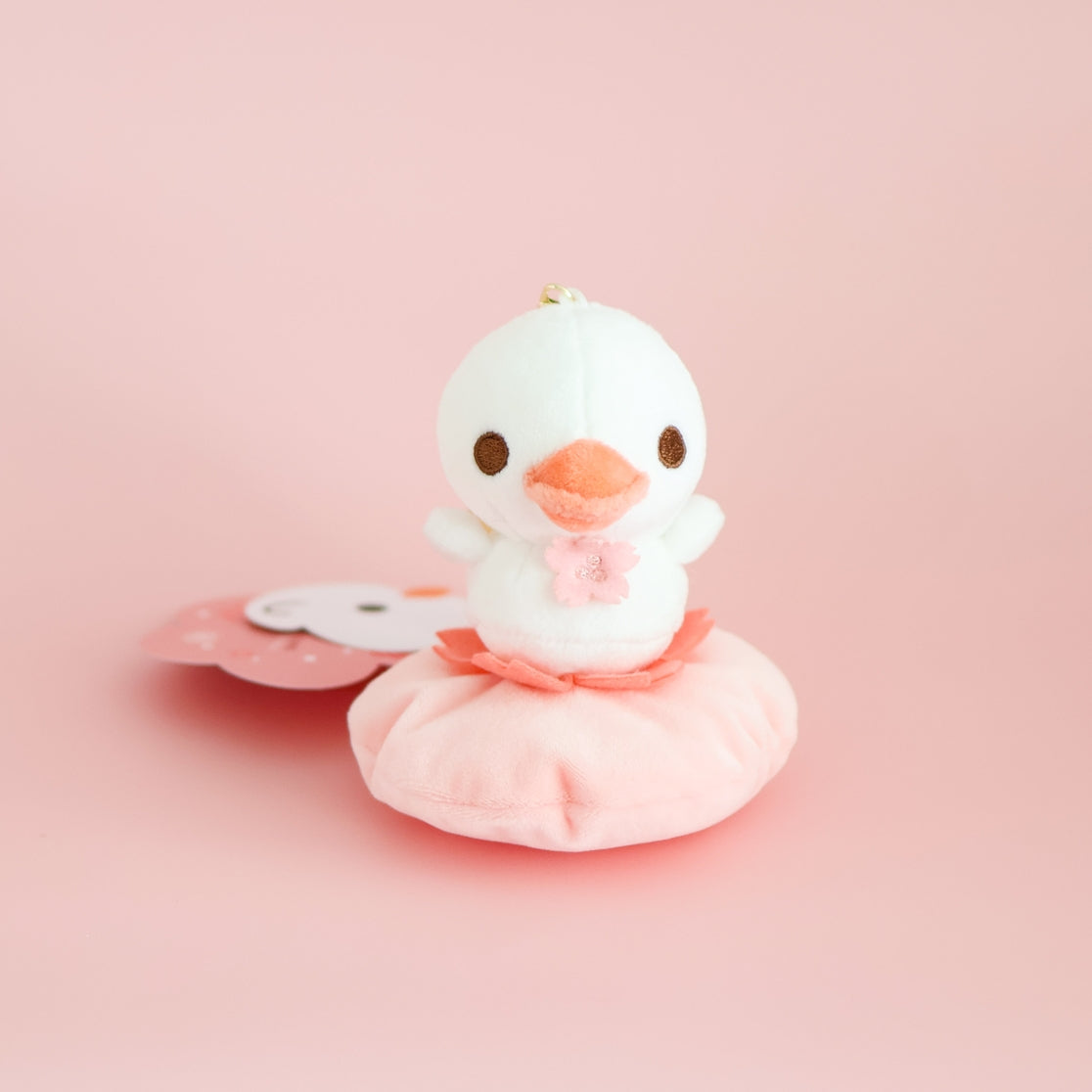 Cute Cherry Blossom Duckling Keychain Plush Toy - Perfect for Backpacks, Gifts & Kawaii Accessories