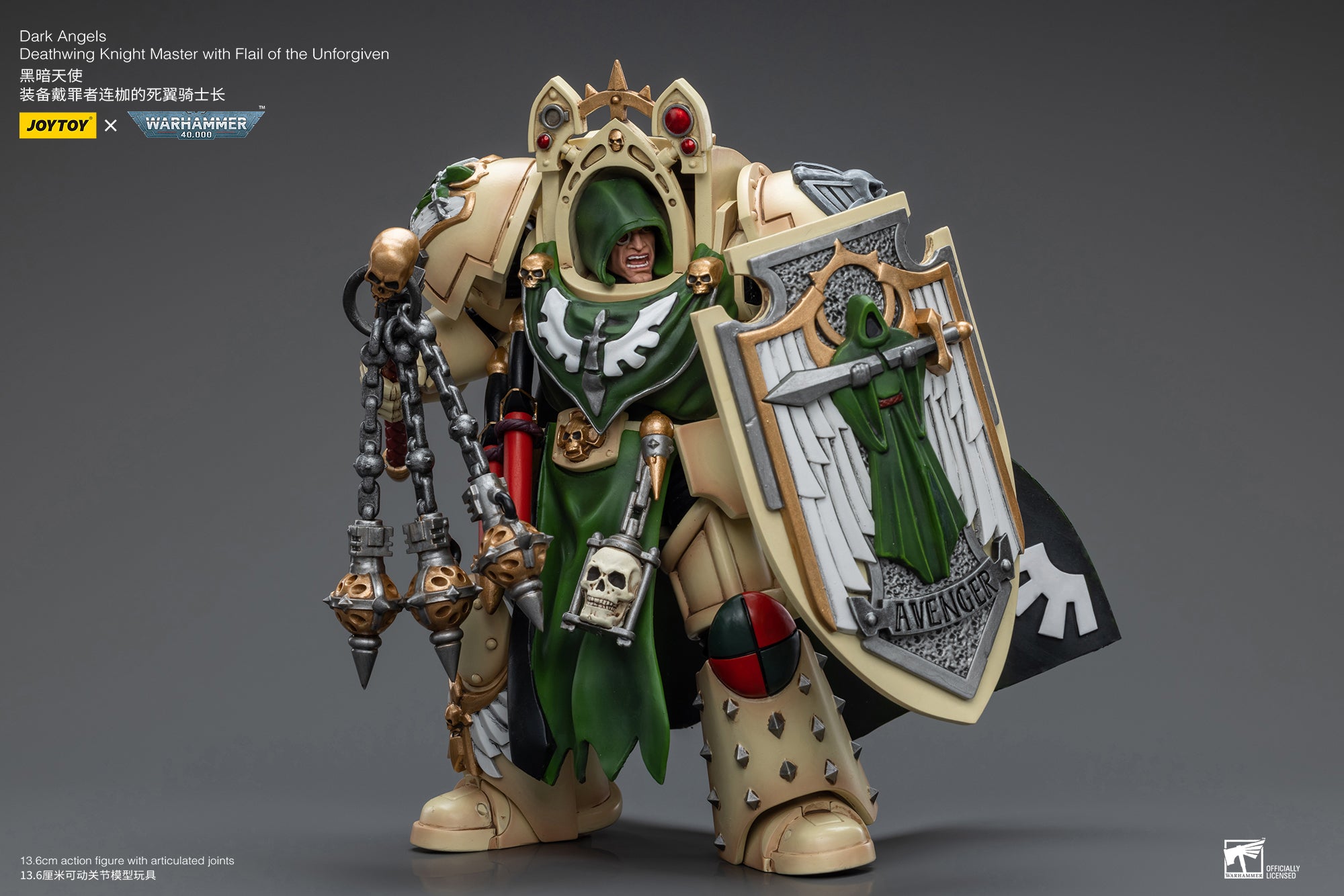 JOYTOY 1/18 Scale Warhammer 40K Dark Angels Deathwing Knight Action Figure - Collectible Miniature for Tabletop Gaming, Display & Warhammer 40K Fans