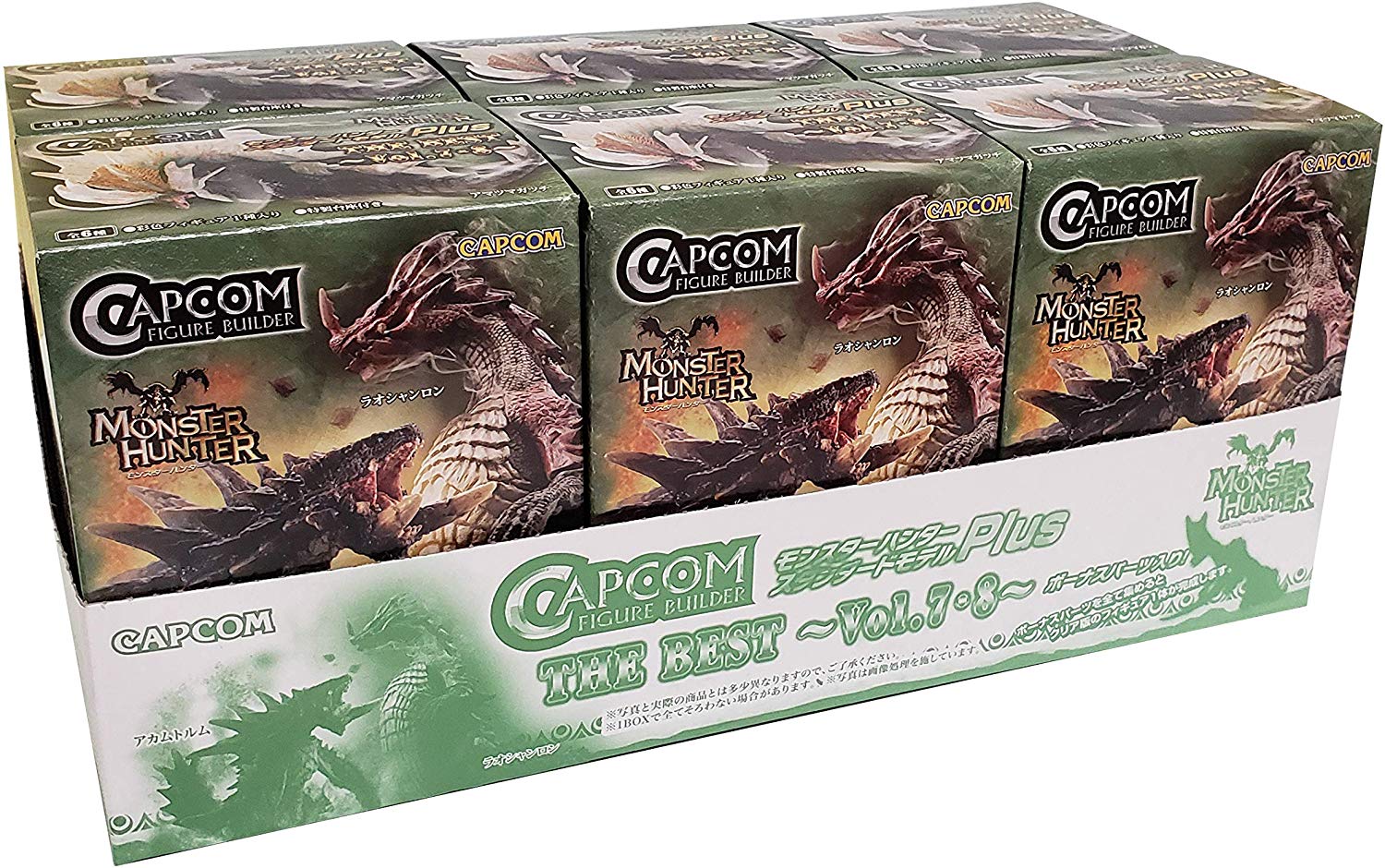 Capcom Monster Hunter Figure Builder Vol 7 & 8 - Complete Set of 6 Trading Figures | Best Collection for Game Fans & Anime Collectors | Perfect for Display, Gifts, and Gaming Decor