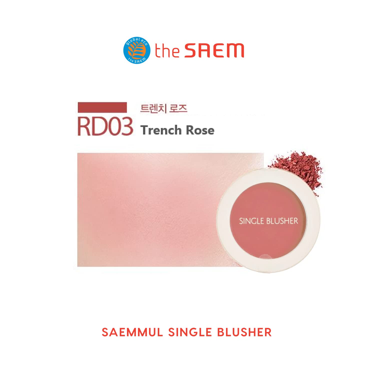 The SAEM Saemmul Single Blusher 5g - Trench Rose | Natural Cheek Color for Everyday Makeup | Perfect for Work, Date Night & Special Occasions