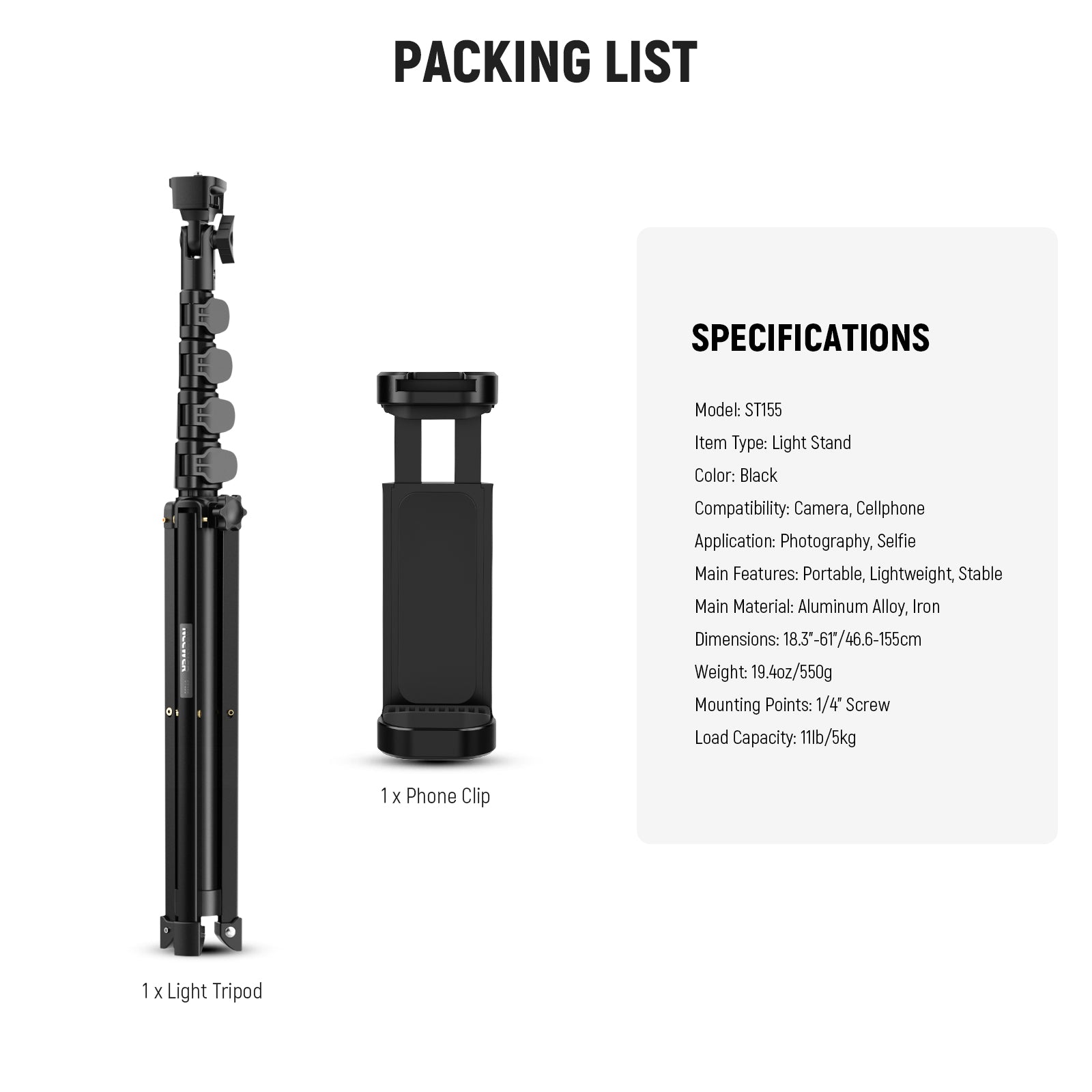 NEEWER ST155 155cm/61