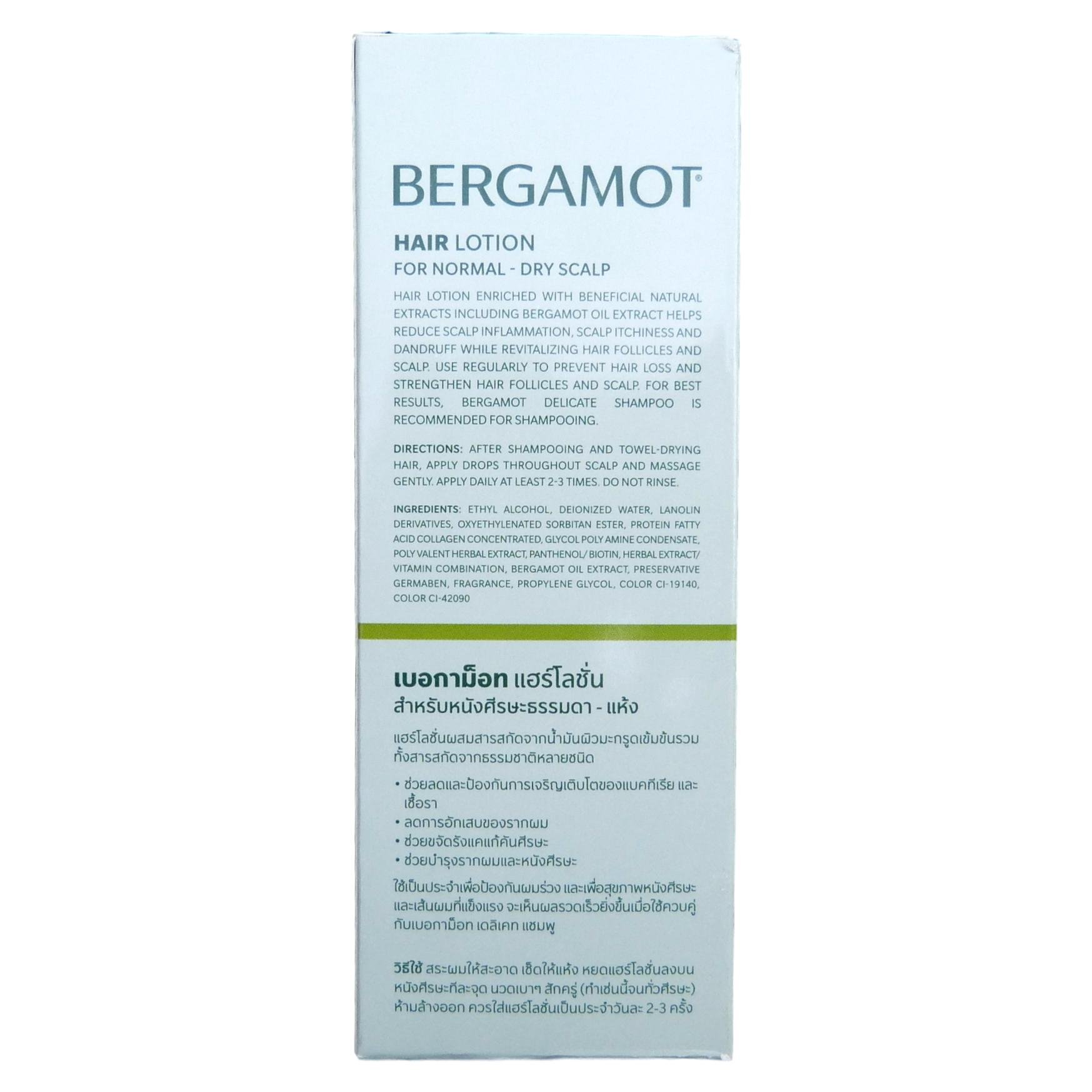 Bergamot Hair Lotion for Hair Loss Prevention - Kaffir Lime Extract Formula (90ml/3oz) - Promotes Healthy Hair Growth for Men & Women - Perfect for Daily Scalp Care & Thinning Hair Treatment