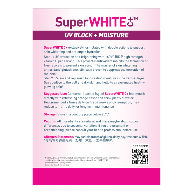 SuperWHITE Super Brightening Vitamin C + UV Protection 30-Pack Box - Brighten Skin & Protect from Sun Damage for Daily Skincare Routine