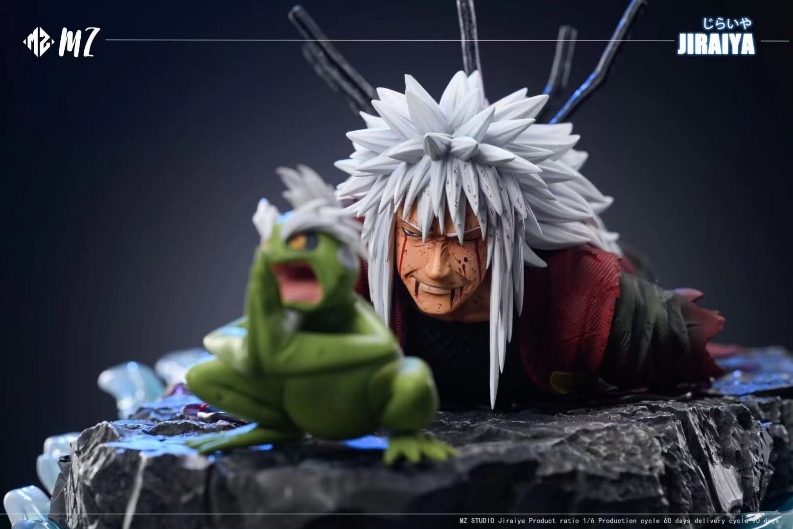 Naruto Shippuden Jiraiya's Death Scene Collectible Figure - Anime Action Figure for Fans, Display & Home Decor