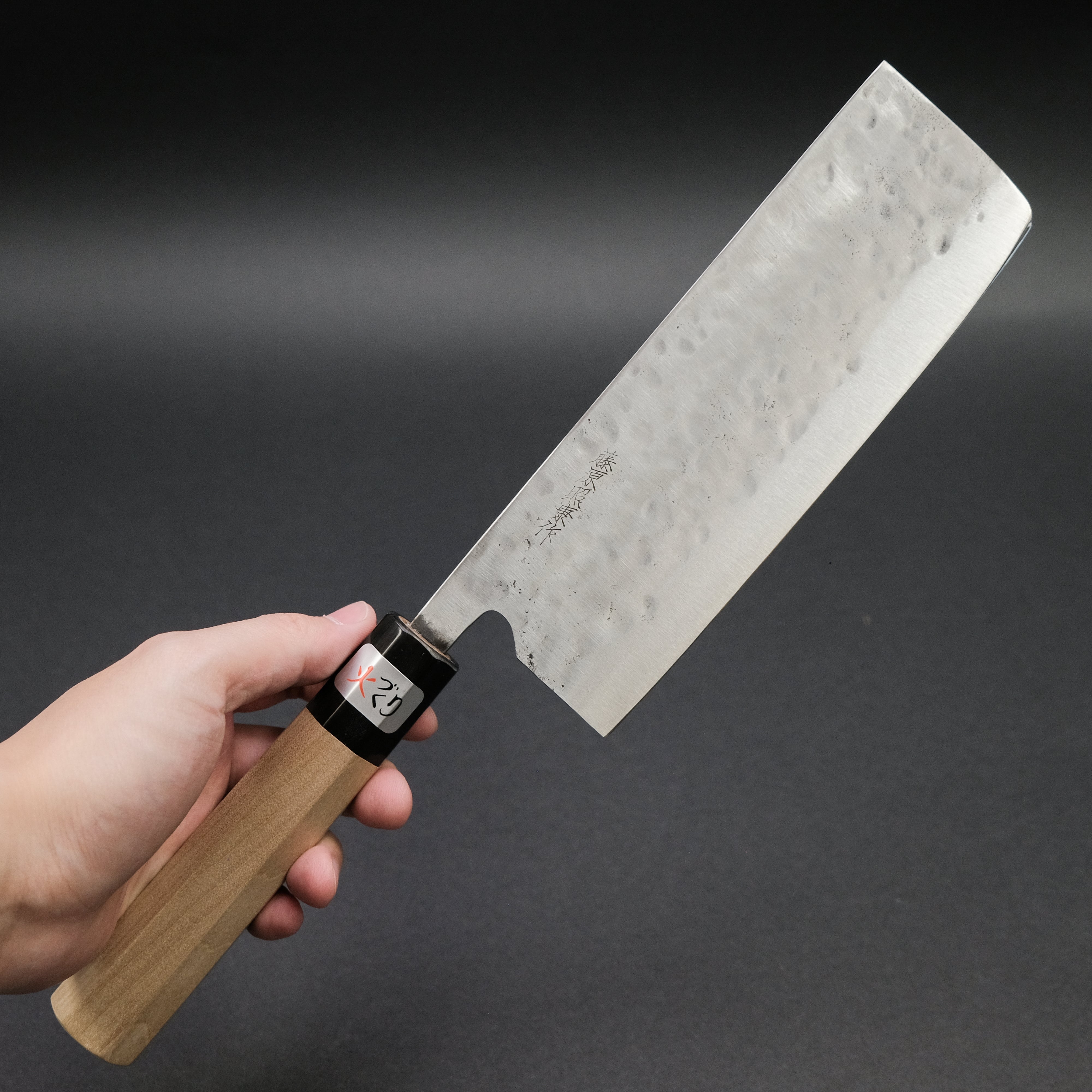 Premium Teruyasu Fujiwara Maboroshi White #1 Nakiri Knife 180mm - Japanese Ho Wood Handle - Professional Chef's Vegetable Knife for Slicing, Dicing & Chopping - Perfect for Home Cooks & Sushi Chefs
