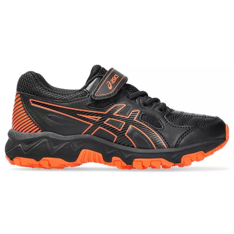 ASICS GEL-Trigger 12 TX PS Kids' Training Shoes - Lightweight Athletic Shoes for Boys & Girls - Perfect for Basketball, Tennis & Gym Classes