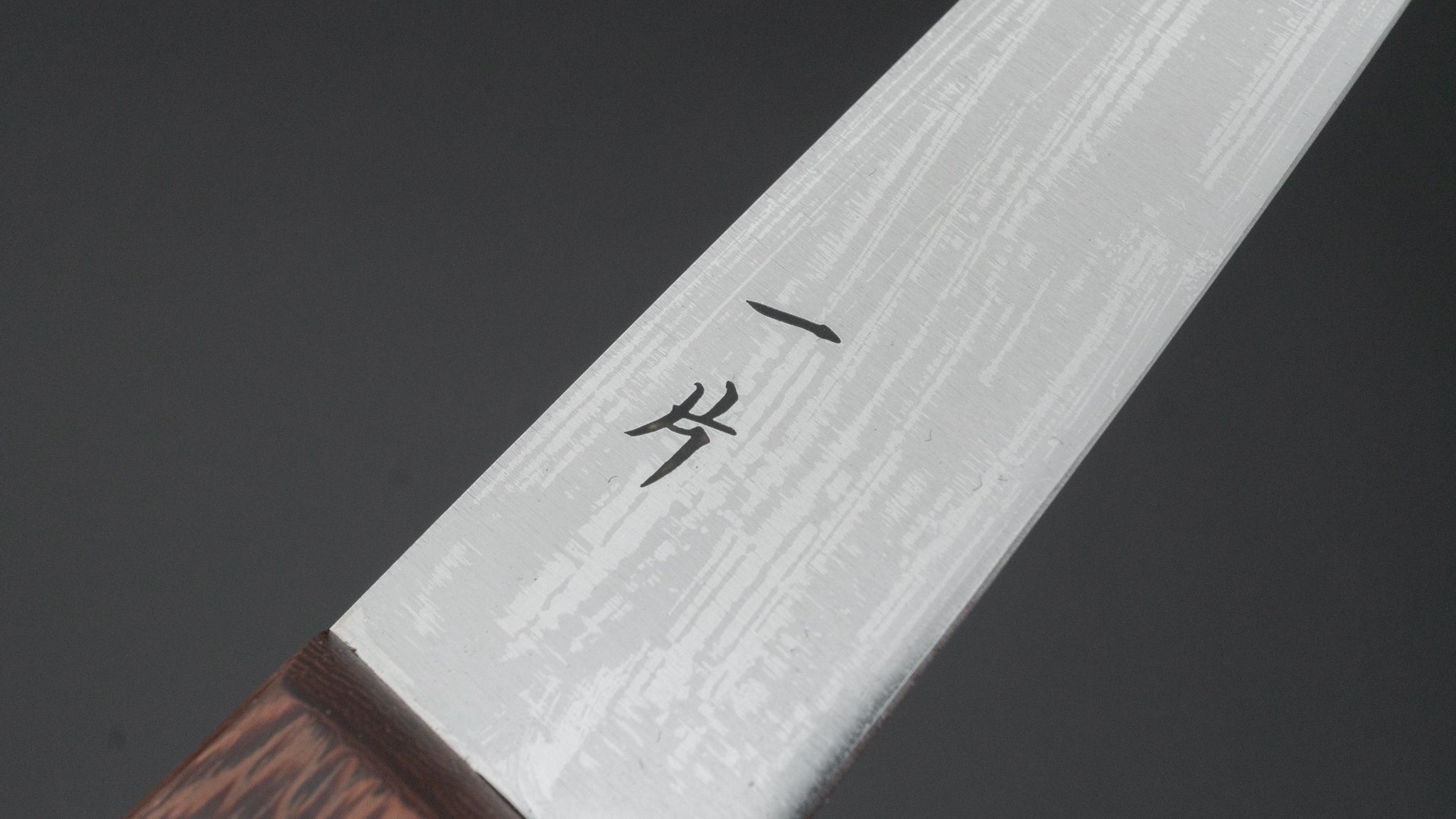 Hitohira Vintage SK Petty Knife 120mm - Japanese Carbon Steel Blade with Tagayasan Wood Handle (No Bolster) - Perfect for Sushi, Vegetables & Precision Cutting
