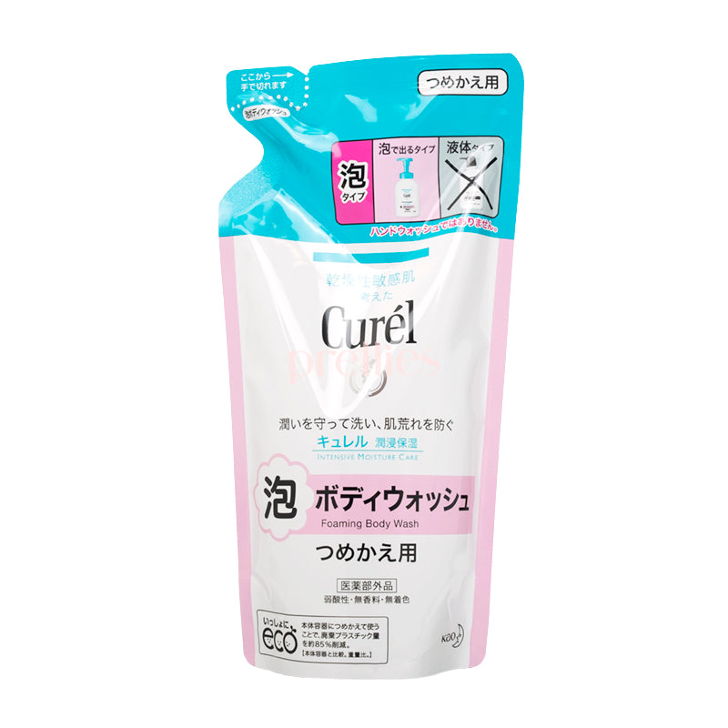Curel Foaming Body Wash Refill 12.8oz (380ml) - Gentle Moisturizing Shower Gel for Dry & Sensitive Skin - Perfect for Daily Use at Home or Travel