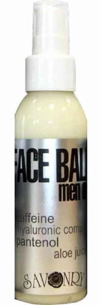 Organic Caffeine Face Balm for Men - Hydrating & Anti-Aging Moisturizer (100ml) - Perfect for Daily Skincare & Beard Care Routine