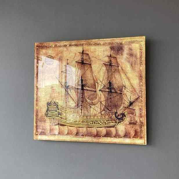 Seven Sleepers Islamic Wall Art - Tempered Glass Print with Elegant Calligraphy - Perfect for Home, Mosque & Office Decor