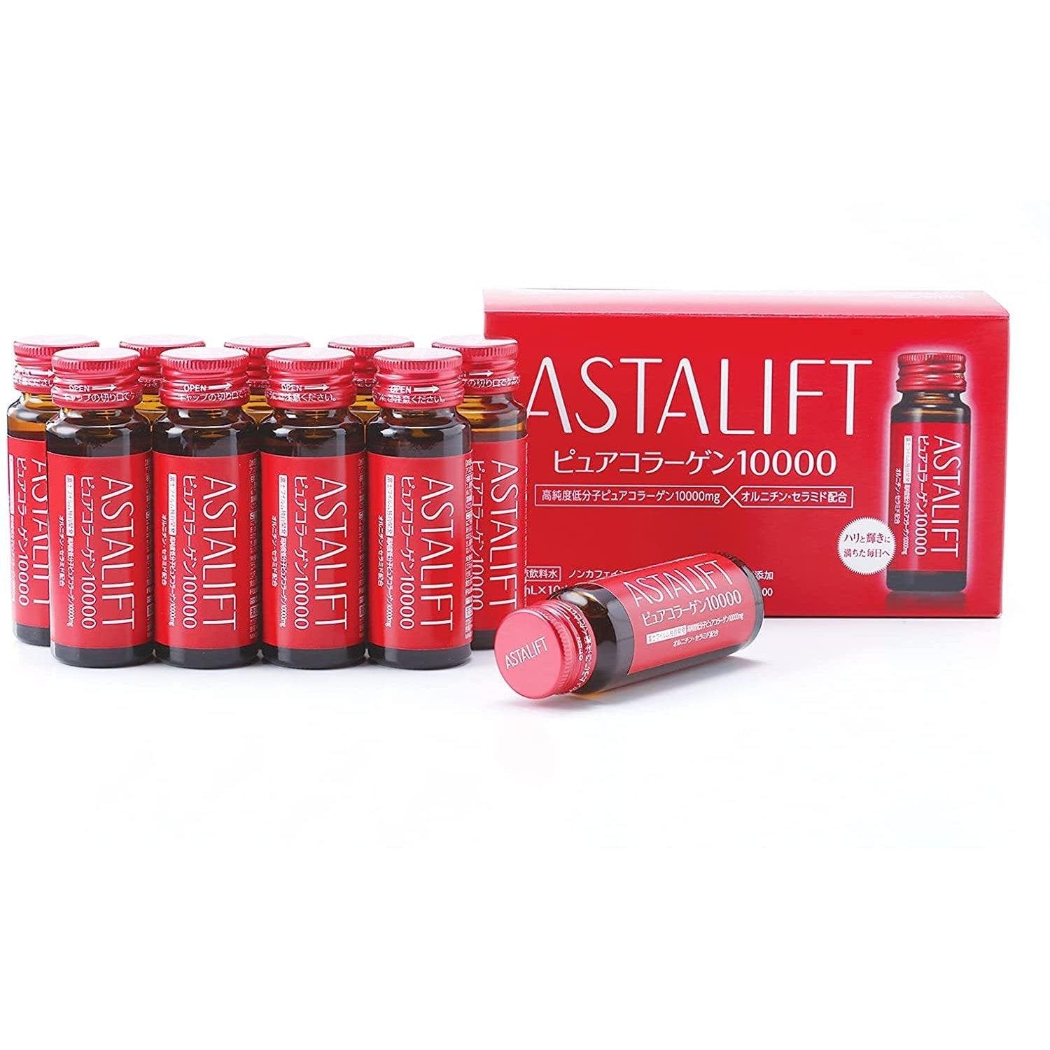 Astalift Drink Pure Collagen 10000mg - 10 Bottles Pack | Japanese Beauty Supplement for Skin Hydration & Anti-Aging | Perfect for Daily Skincare Routine & Travel