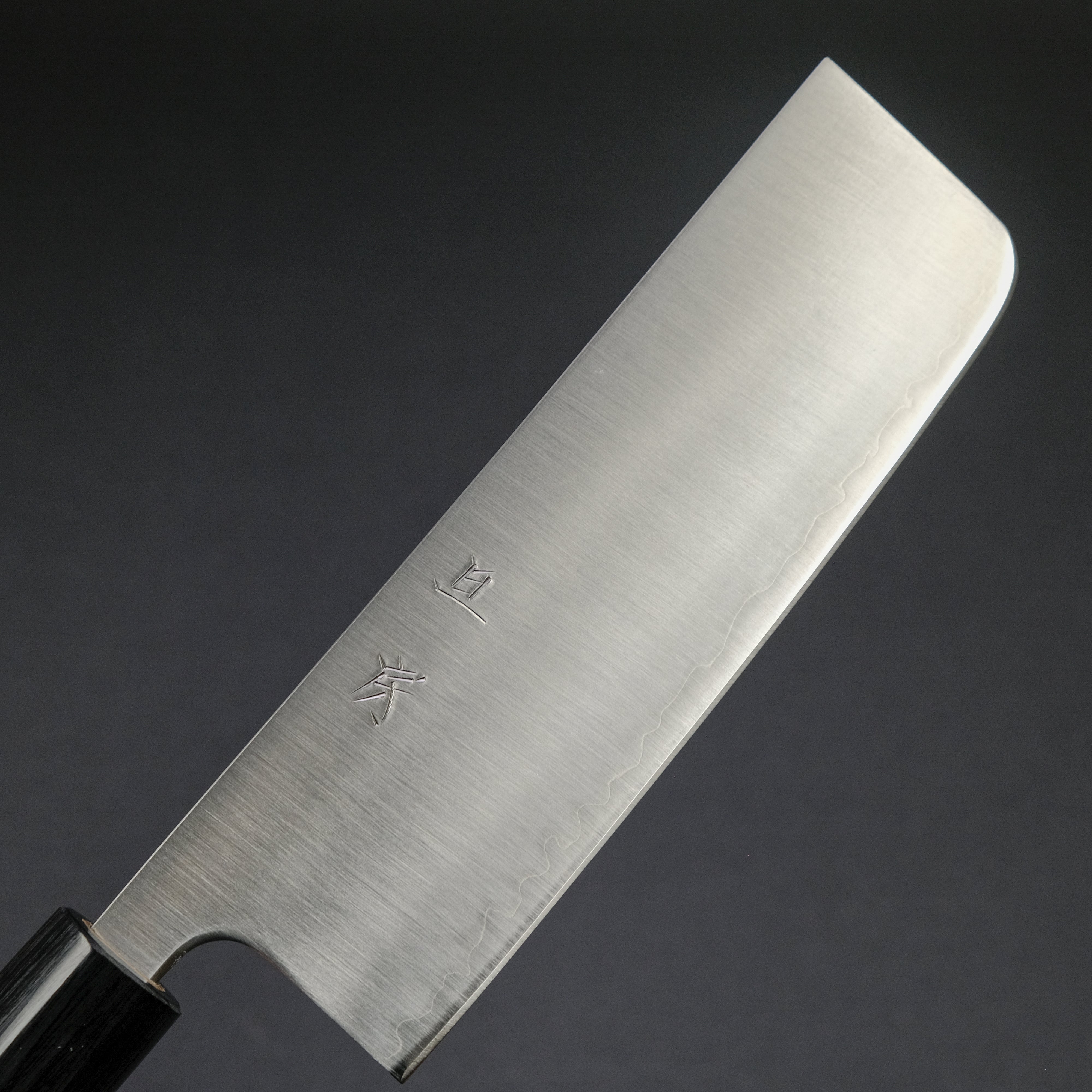 Premium Akifusa Blue Super Nakiri Knife 165mm - Japanese High-Carbon Steel Blade with Rosewood Handle - Perfect for Sushi, Vegetables & Precision Cutting