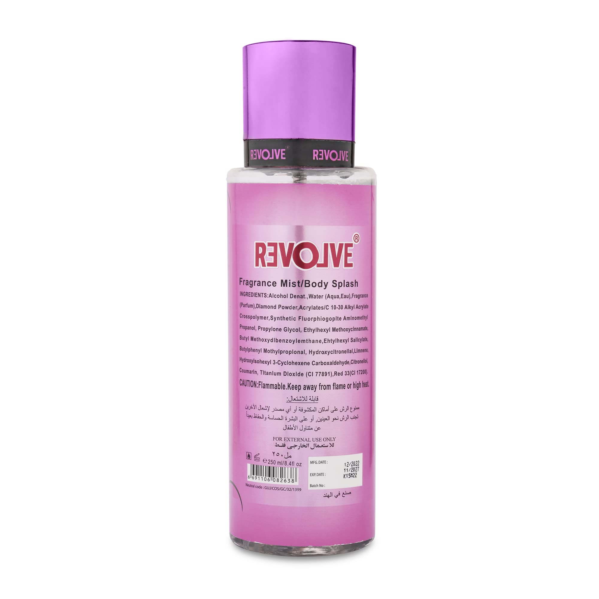Berry Fresh Long Lasting Body Mist 250ml - Floral Fruity Fragrance for Women, All-Day Freshness - Perfect for Daily Use, Gym, Work & Date Nights