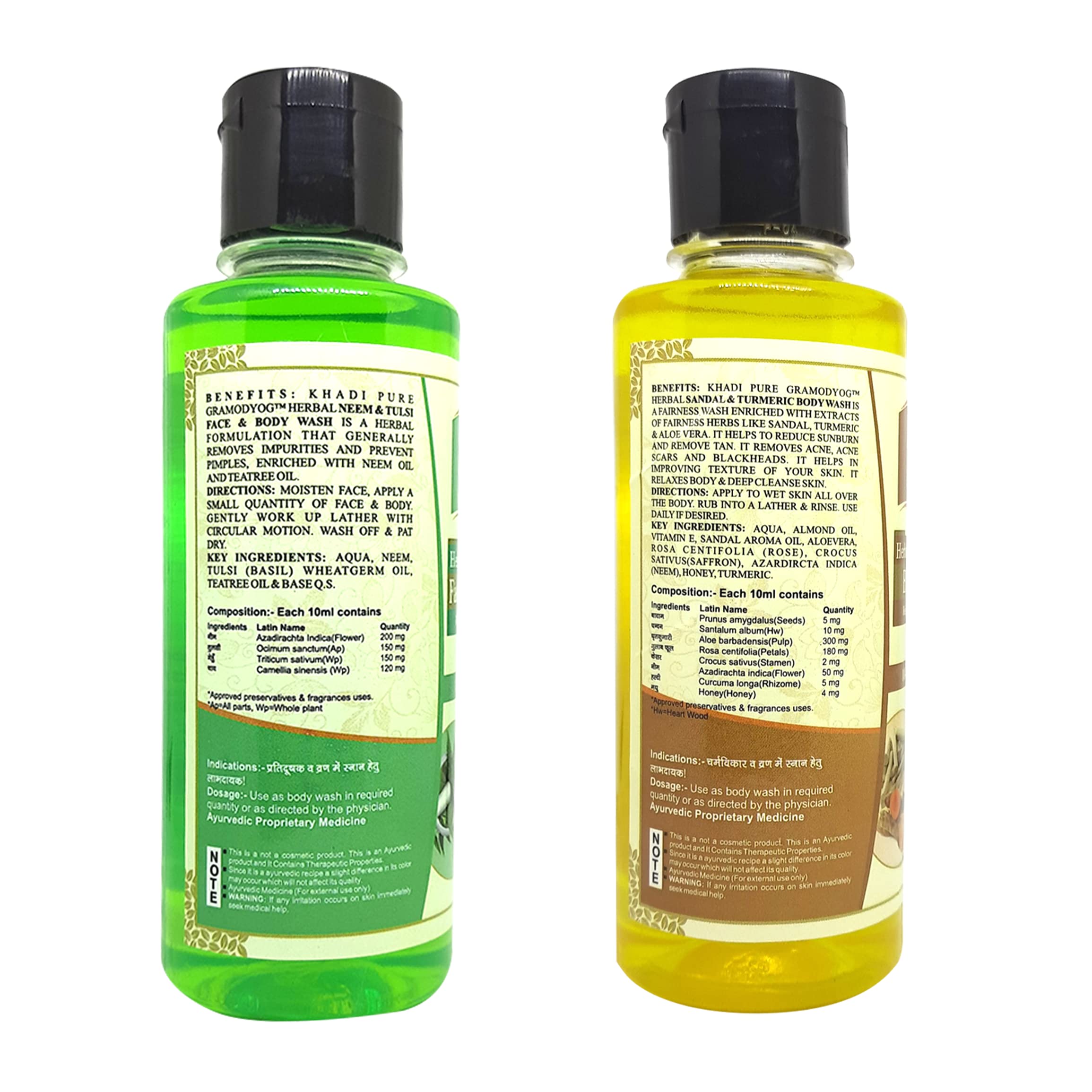 Khadi Pure Neem Tulsi & Sandal Turmeric Body Wash for Glowing Skin - 210ml (Pack of 2) | Ayurvedic Herbal Cleanser for Acne & Dry Skin | Daily Shower Gel for Men & Women