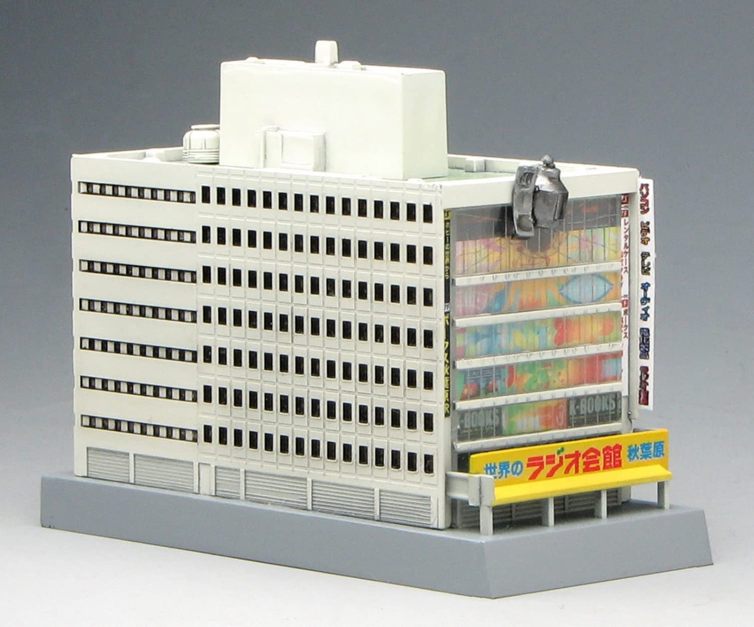 Steins;Gate 1/1000 Scale Radio Kaikan Hall Model - Anime Collectible for Display & Gifts [Japan Import] - Perfect for Anime Fans, Sci-Fi Enthusiasts, and Home Decor