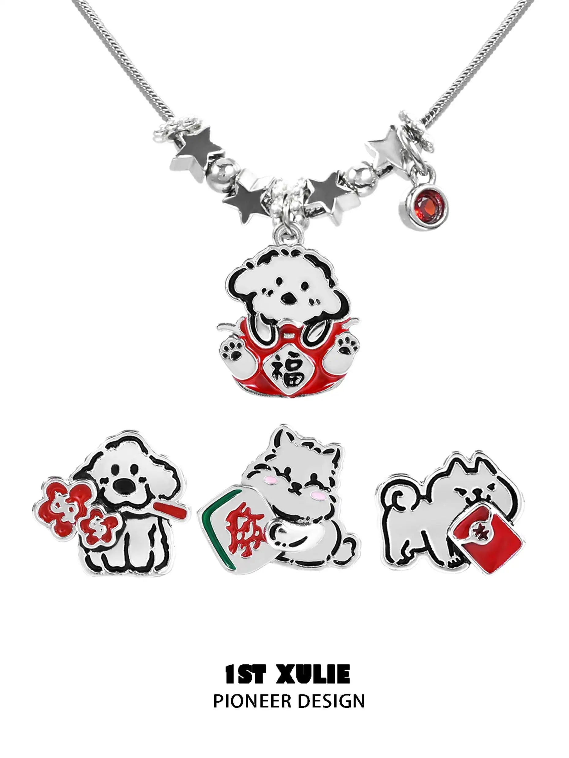 Graffiti Puppy Chinese New Year Choker Necklace - Trendy Dog Print Collar for Women, Girls - Perfect for Spring Festival Gifts, Party Accessories & Casual Wear