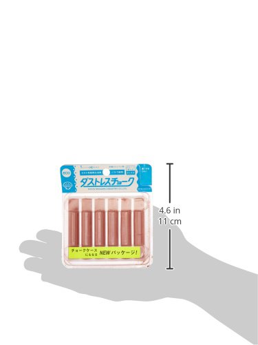 Dustless Chalk Set - 6 Pack Brown Non-Toxic Chalk for Kids & Teachers - Ideal for Classroom, Sidewalk Art, and Chalkboard Writing (DCC-6-BR)