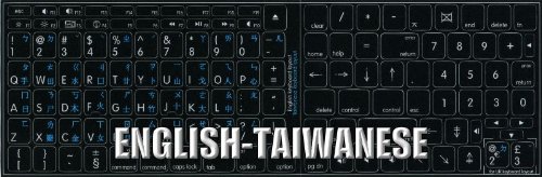 MAC Taiwanese - English Keyboard Decals Non-Transparent Black or White Background - Compatible with Desktop, Laptop & Notebook Computers (Black Background) - Perfect for Typing, Coding & Bilingual Work