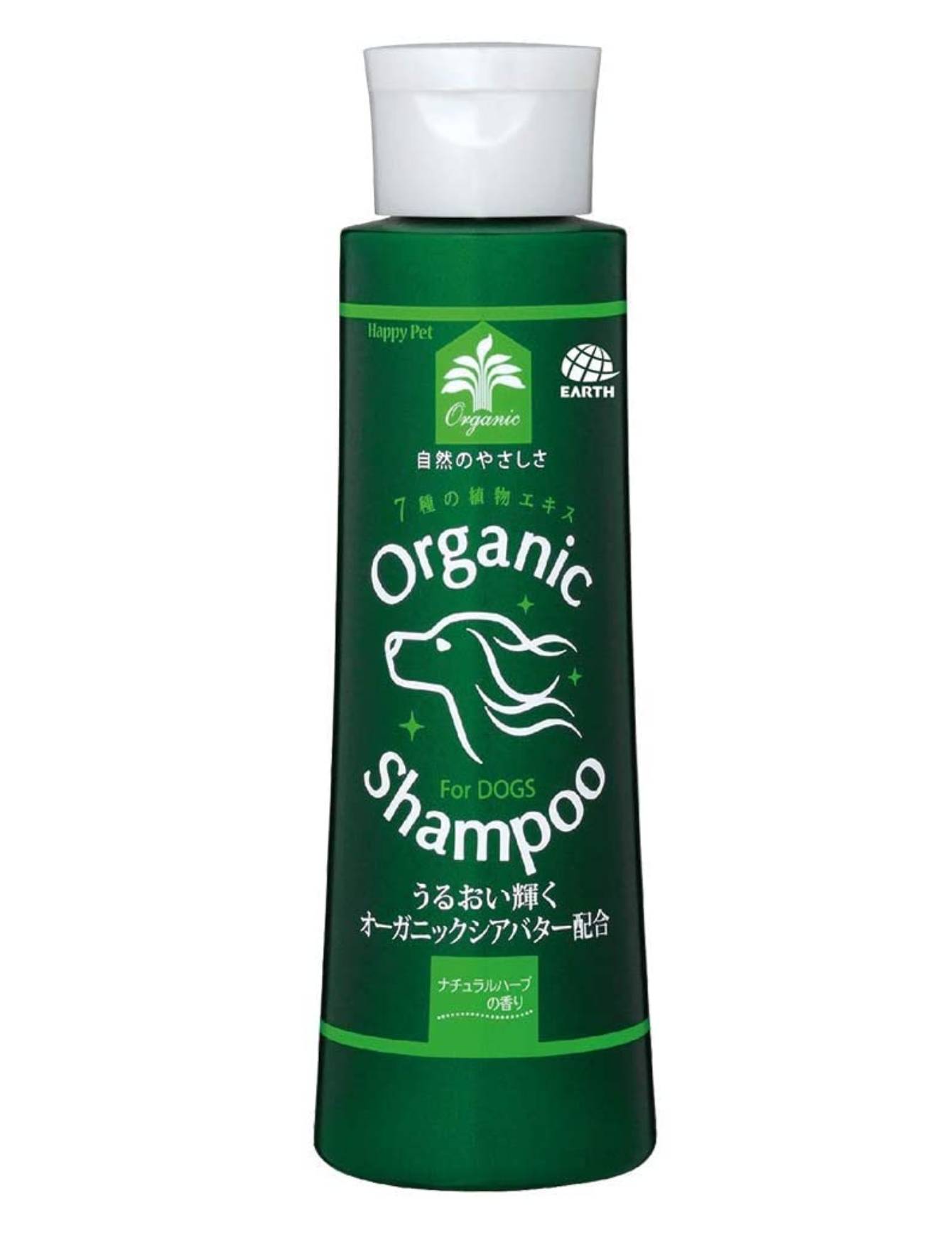 Happy Pet Organic Shampoo for Dogs - Natural Herbal Formula, 180ml - Gentle Cleansing for Sensitive Skin & Coat Care