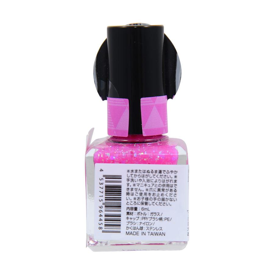 BEAUTY WORLD MOMO COS Peel Off Nail Polish - Peach Glitter (6mL) | Easy DIY Manicure at Home | Perfect for Parties, Weddings & Special Occasions