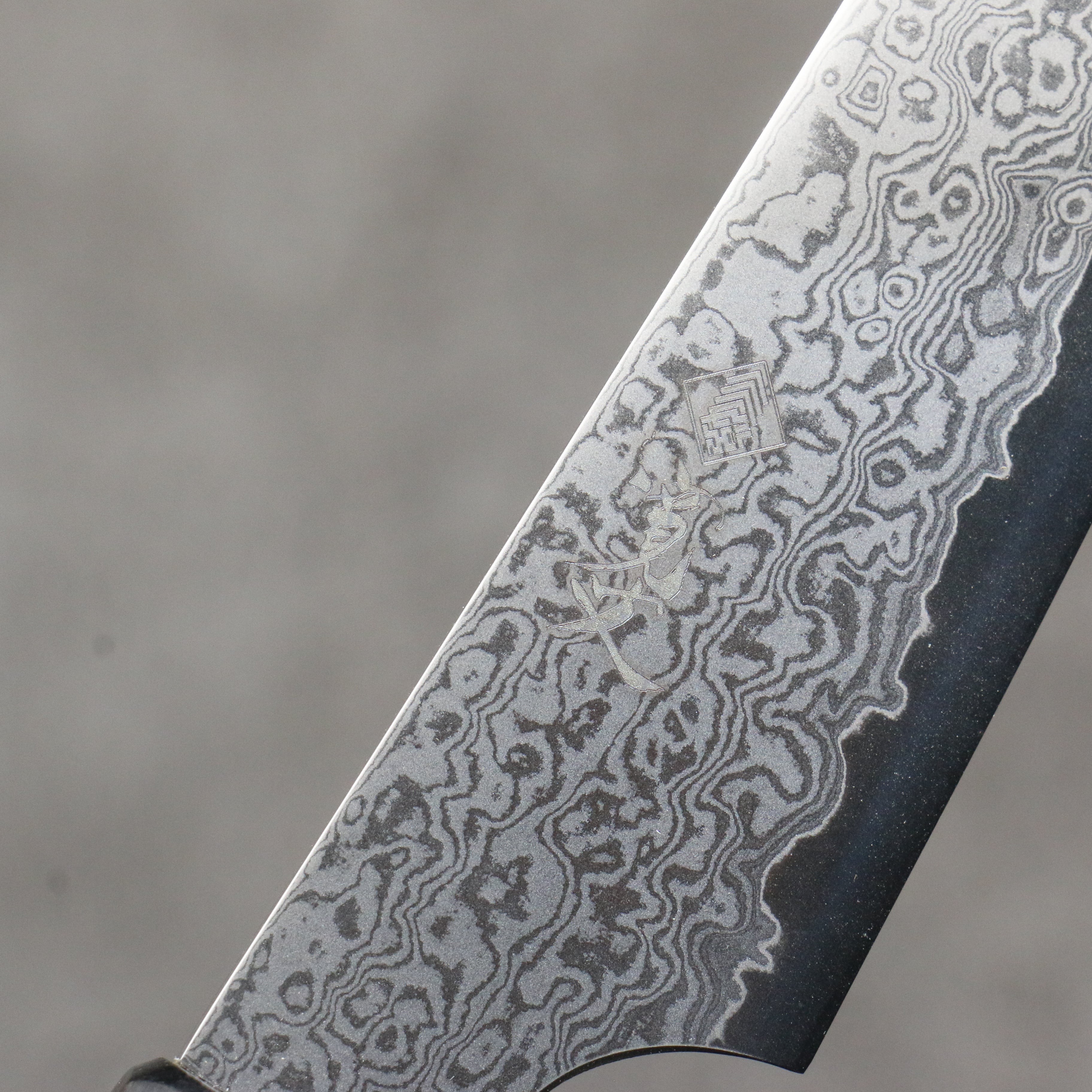 VG10 Damascus Petty Utility Knife 150mm - Gray Pakkawood Handle - Japanese Kitchen Knife for Slicing, Chopping & Precision Cutting - Perfect for Home Chefs & Professional Kitchens