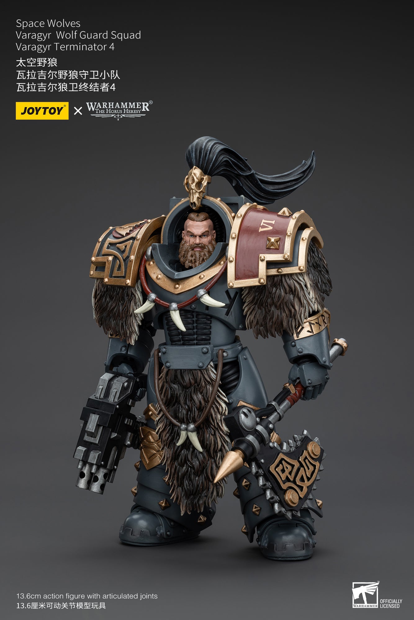 JOYTOY 1/18 Scale Warhammer The Horus Heresy Space Wolves Varagyr Wolf Guard Squad Action Figures - Collectible Miniatures for Tabletop Gaming & Display