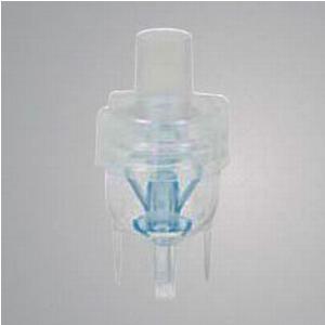 CareFusion AirLife Misty Max 10 Disposable Nebulizer Kit - No Mask Included | Portable Medical Nebulizer for Asthma & COPD Treatment | Home & Travel Use