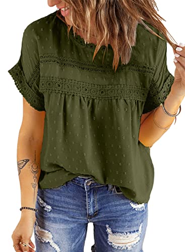 1 Deep Green